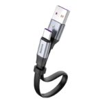 Rychlonabíjecí USB kabel typ C - Gold-blue-2, 23cm