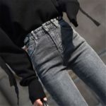 Elastické úzké džíny s vysokým pasem - Seda, 4xl