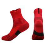 Běžecké vysoké bavlněné protiskluzové ponožky