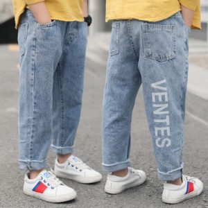 Volné džíny pro kluky