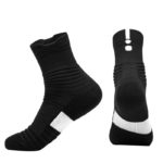 Běžecké vysoké bavlněné protiskluzové ponožky - Bila