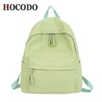 Dámský moderní koženkový batoh HOCODO - Zluta, 30cm-x13cm-x40cm