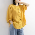 Dámská letní volná košile - Yellow, Xxxl