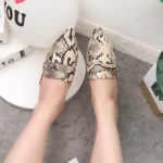 Dámské elegantní pantofle s plochým podpatkem - Leopard-print, 42